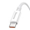 Кабель BASEUS Superior Series Fast Charging Data Cable USB to Type-C 100W 2м White (P10320102214-03)