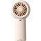 Портативный ручной вентилятор JISULIFE FA43 Handheld Fan Life5 Plus Beige