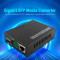 Медиаконвертер EWIND EW-810SFP-GE