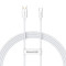 Кабель BASEUS Superior Series Fast Charging Data Cable USB to Type-C 100W 1.5м White (P10320102214-02)