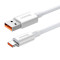 Кабель BASEUS Superior Series Fast Charging Data Cable USB to Type-C 100W 1.5м White (P10320102214-02)