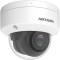 IP-камера HIKVISION DS-2CD2783G2-LIZS2U/SL (2.8-12)