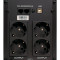 ИБП GEAR GU-1200MLCD