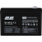Акумуляторна батарея 2E 2E-GS12-7.2 (12В, 7.2Агод)