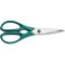 Кухонні ножиці VICTORINOX Multipurpose Kitchen Shears Kale Green 203мм (7.6363.4)
