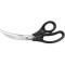 Ножиці кухонні для птиці VICTORINOX Poultry and Seafood Shears 247мм (VX76342)