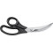 Ножиці кухонні для птиці VICTORINOX Poultry and Seafood Shears 247мм (VX76342)