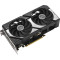 Відеокарта ASUS Dual GeForce RTX 5060 Ti 16GB GDDR7 OC Edition (DUAL-RTX5060TI-O16G)