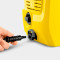 Мінімийка високого тиску KARCHER K 2 Universal Edition Car (1.673-004.0)
