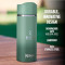 Термопляшка NINJA Sip Perfect 0.4л Green (DW1603EUUKGN)