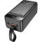 Повербанк HOCO J123C Element 22.5W 60000mAh Black
