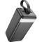 Повербанк HOCO J123C Element 22.5W 60000mAh Black
