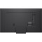 Телевізор LG 65" QNED MiniLED 4K 65QNED86A6A