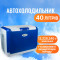Холодильник автомобильный MYSTERY MTC-401 12/220V 40L
