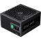 Блок живлення 700W GAMEMAX GM-700 Modular