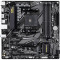 Материнская плата GIGABYTE B550M DS3H R2