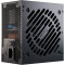 Блок живлення 850W SEASONIC Core GX-850 ATX 3.1