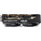 Відеокарта ASUS Dual GeForce RTX 5060 8GB GDDR7 OC Edition (DUAL-RTX5060-O8G)