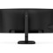 Монитор 34" PHILIPS 34B2U3600C/00