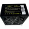 Блок питания 600W CASECOM CM-600M
