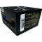 Блок питания 650W CASECOM CM-650M