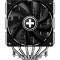 Кулер для процесора XILENCE Cryon M806D.B (XC091)