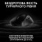 Мышь игровая LOGITECH G Pro X Superlight 2 DEX Black (910-007357)