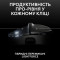 Мышь игровая LOGITECH G Pro X Superlight 2 DEX Black (910-007357)