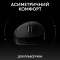 Мышь игровая LOGITECH G Pro X Superlight 2 DEX Black (910-007357)