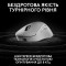 Миша ігрова LOGITECH G Pro X Superlight 2 DEX White (910-007365)
