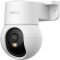 IP-камера IMOU Ranger Mini (IPC-K2MP-3H1WE)