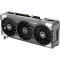 Відеокарта ASUS TUF Gaming GeForce RTX 5060 8GB GDDR7 OC Edition (TUF-RTX5060-O8G-GAMING)