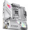 Материнська плата ASUS ROG Strix B850-G Gaming WiFi