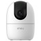IP-камера IMOU Ranger 2 3MP-H3 (IPC-K2EP-3H3W)