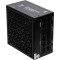 Блок питания 750W VINGA VPS-750GV3