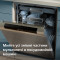 Мультипечь PHILIPS Ovi Dual Steam NA555/00