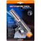 Газовий паяльник KOVEA Multi Purpose Torch TKT-9607 (8809000509016)