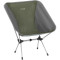 Кресло кемпинговое EASY CAMP Willow (931582)