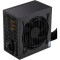 Блок живлення 600W VINGA VPS-600P1