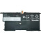 Акумулятор LENOVO для ноутбука ThinkPad X1 Carbon Gen 2 45N1700 15V/2990mAh/45Wh (A47457)
