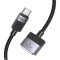 Кабель живлення для ноутбука HOCO U141 Magnetic charging cable Type-C to Mag3 1.8м Black