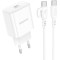 Зарядное устройство BOROFONE BA81A 1xUSB-C, PD20W White w/Type-C cable