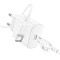 Зарядное устройство BOROFONE BA81A 1xUSB-C, PD20W White w/Type-C cable