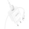 Зарядное устройство BOROFONE BA81A 1xUSB-C, PD20W White w/Type-C to Lightning cable