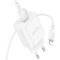 Зарядний пристрій BOROFONE BA82A Platinum 1xUSB-C, PD25W, QC3.0 White w/Type-C to Lightning cable