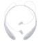 Навушники SMARTFORTEC HBS-800 White