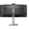 Монитор 34" PHILIPS 34B2U6603CH/00