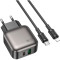 Зарядное устройство BOROFONE BAS54A Absolute 1xUSB-C, 1xUSB-A, PD20W, QC3.0 Black w/Type-C to Lightning cable