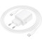 Зарядний пристрій BOROFONE BN26 Fuente 1xUSB-C, PD20W, QC3.0 White w/Type-C cable