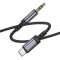 Кабель BOROFONE BL24 Graceful Digital Audio Conversion Cable USB-C to 3.5mm 1м Black